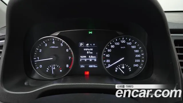 Hyundai Avante 2017 thumb 8