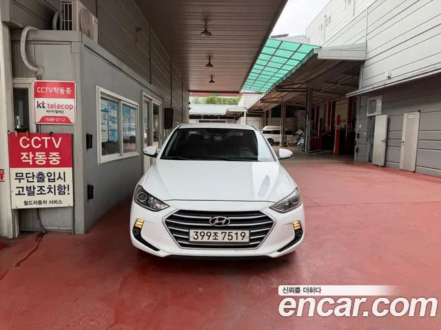 Hyundai Avante 2017 thumb 2