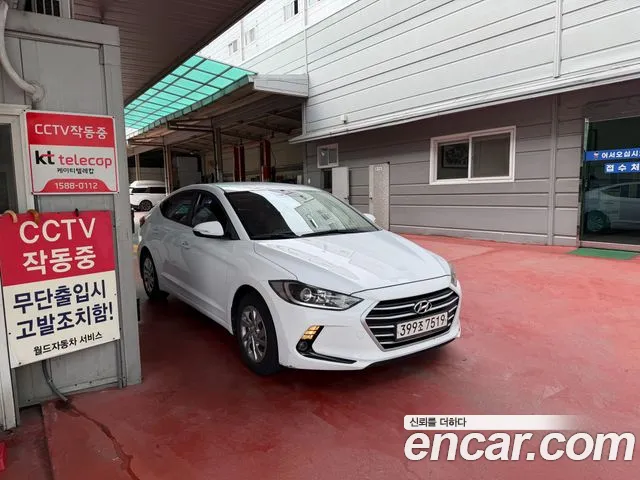 Hyundai Avante 2017 thumb 3