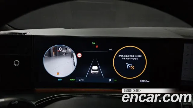 Hyundai Santa Fe 2023 thumb 8