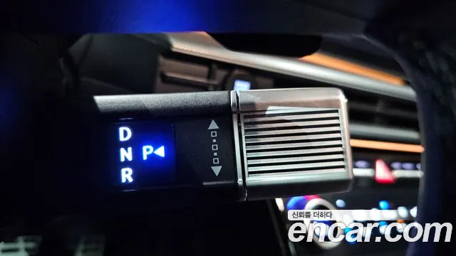 Hyundai Santa Fe 2023 thumb 9