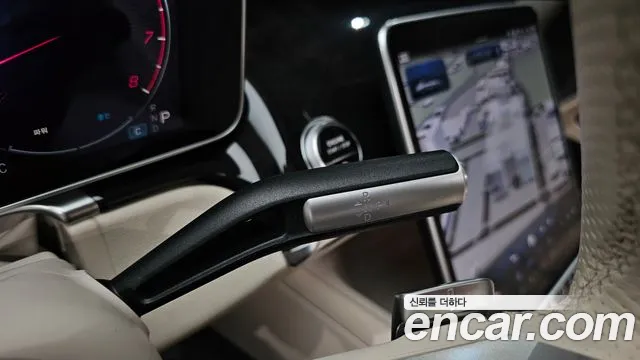 Mercedes-Benz S-Класс 2023 thumb 8