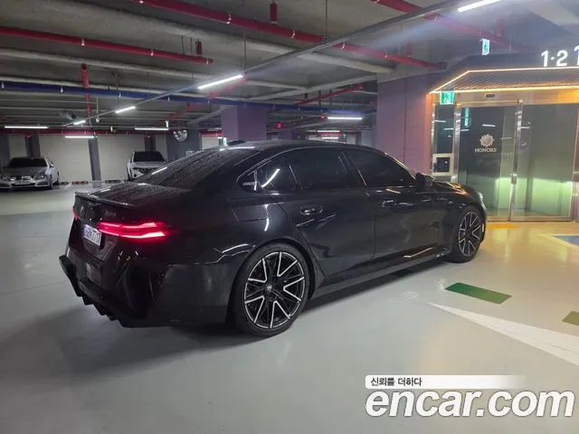 BMW M5 2026 thumb 6