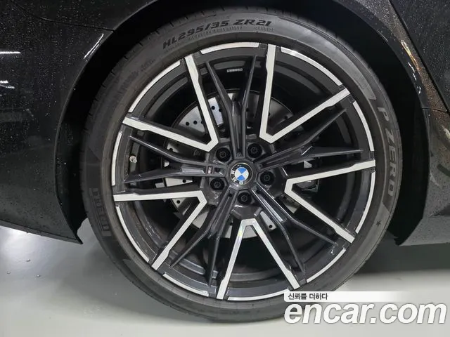 BMW M5 2026 thumb 9