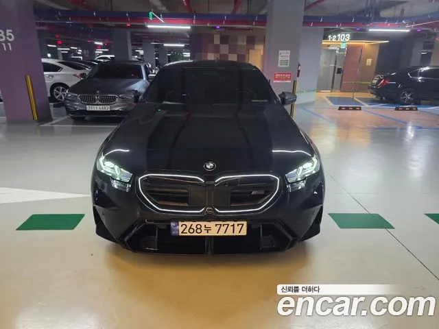 BMW M5 2026 thumb 12