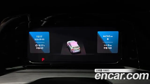 Volkswagen Golf Sportsvan 2022 thumb 8