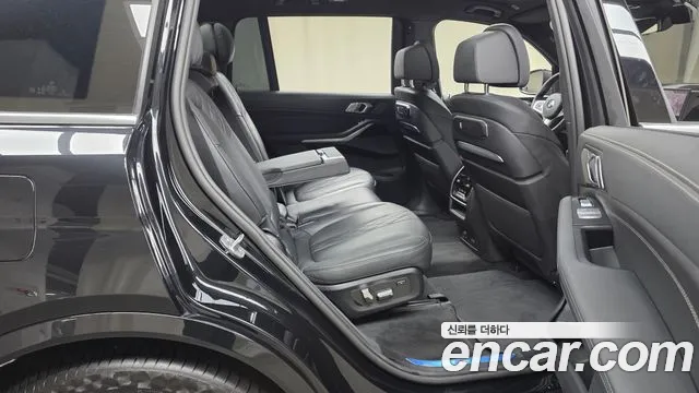 BMW X7 2024 thumb 10