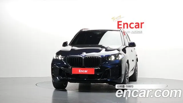 BMW X5 2026 thumb 2