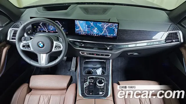 BMW X5 2026 thumb 6