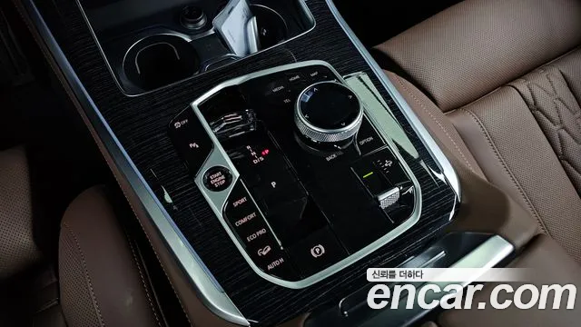 BMW X5 2026 thumb 8