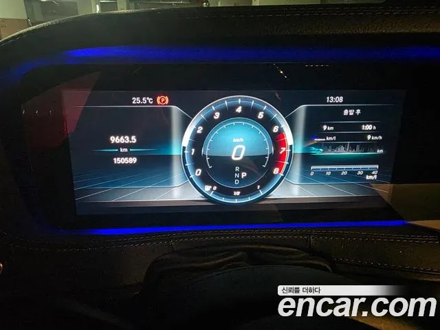 Mercedes-Benz S-Класс 2018 thumb 9