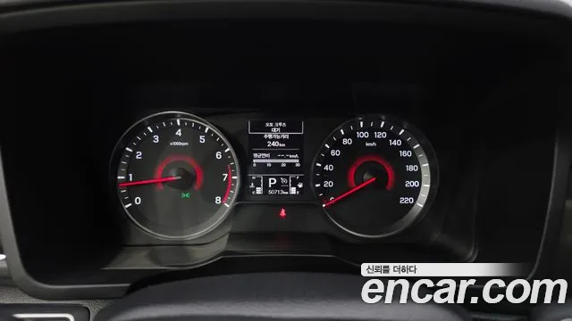 KG_Mobility_Ssangyong TIBOLI 2020 thumb 8