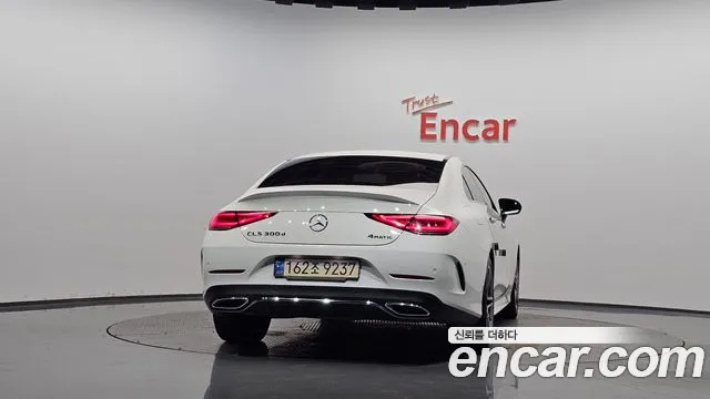Mercedes-Benz CLS-Class 2022 thumb 3