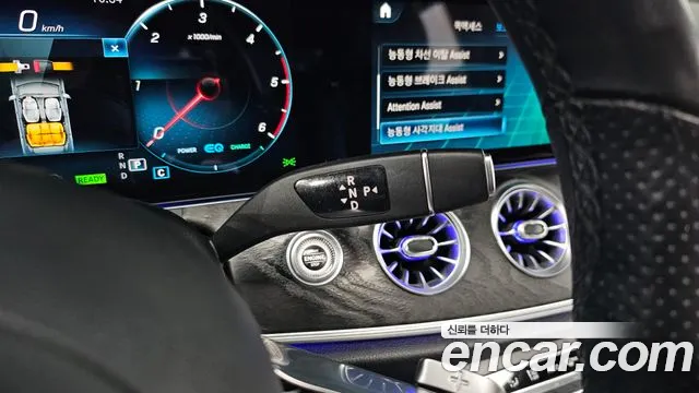 Mercedes-Benz CLS-Class 2022 thumb 8