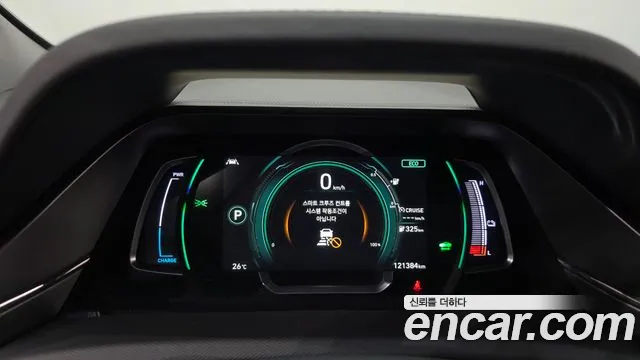 Hyundai IONIQ 6 2020 thumb 7