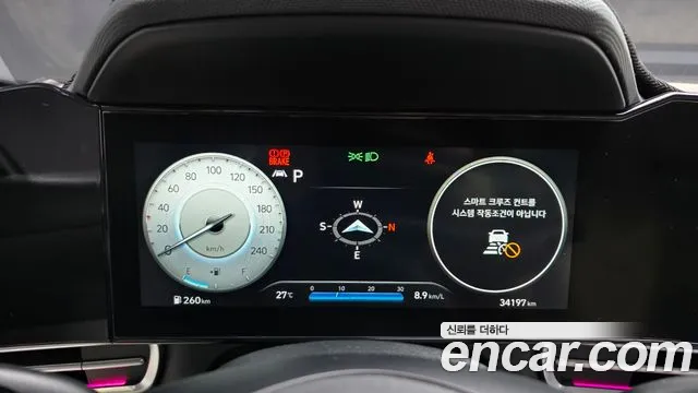 Hyundai Avante 2021 thumb 8