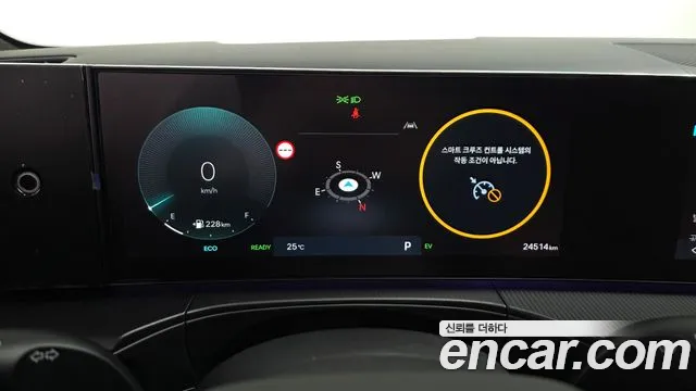 Hyundai Santa Fe 2024 thumb 7
