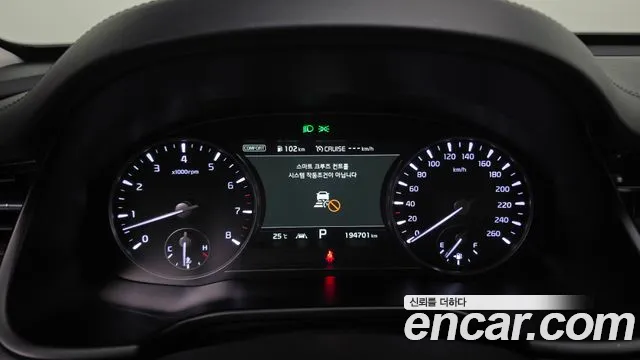 Kia K9 2020 thumb 8