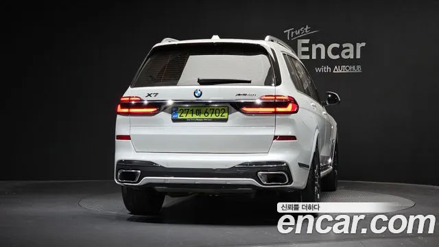 BMW X7 2025 thumb 3