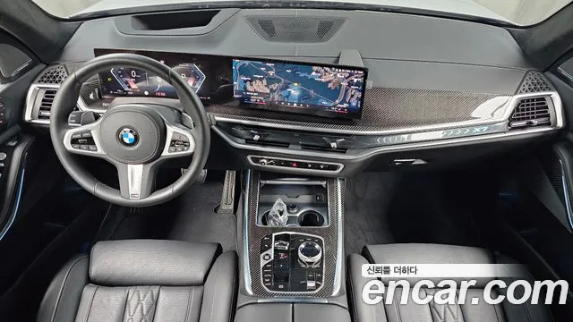 BMW X7 2025 thumb 6