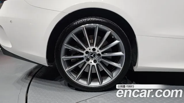 Mercedes-Benz E-Класс 2021 thumb 5
