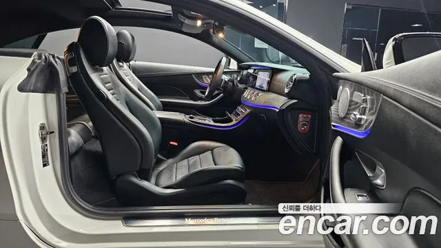 Mercedes-Benz E-Класс 2021 thumb 12