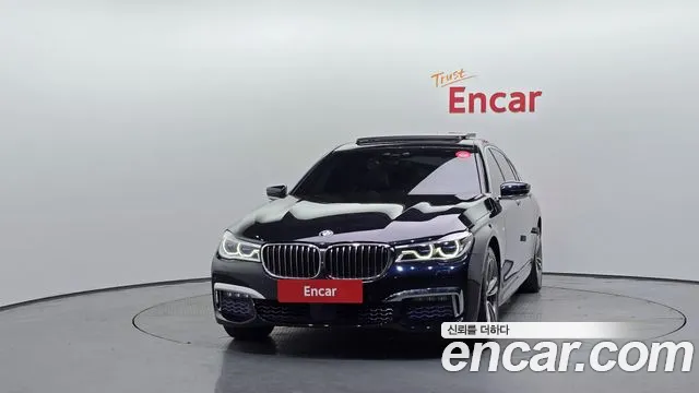 BMW 7-Series 2017 thumb 3