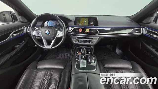 BMW 7-Series 2017 thumb 7