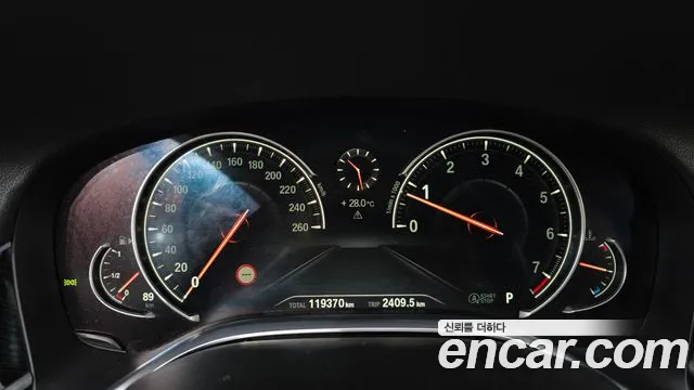BMW 7-Series 2017 thumb 8
