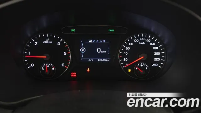 Kia Sorento 2017 thumb 8