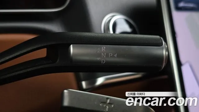 Mercedes-Benz S-Класс 2021 thumb 9