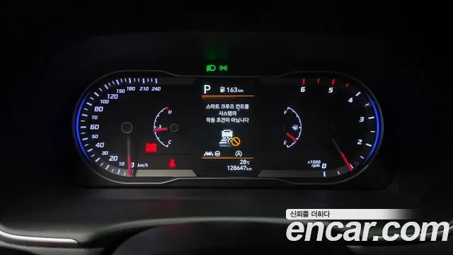 Hyundai Tucson 2023 thumb 7