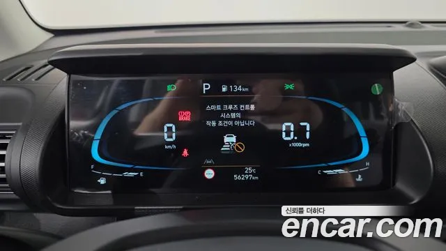 Hyundai Casper 2024 thumb 8