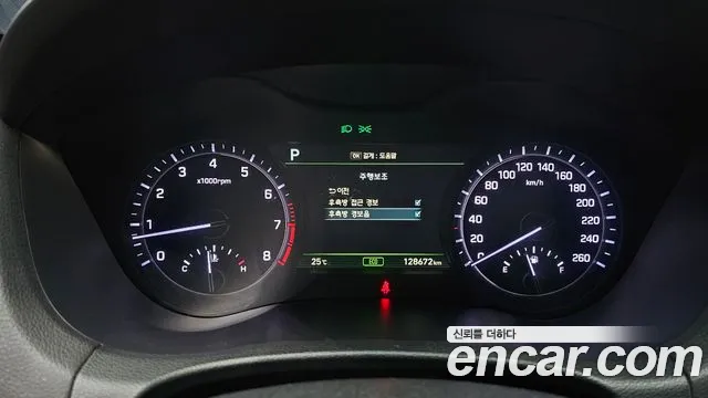 Genesis G80 2017 thumb 8