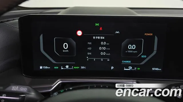 Kia Sorento 2024 thumb 8