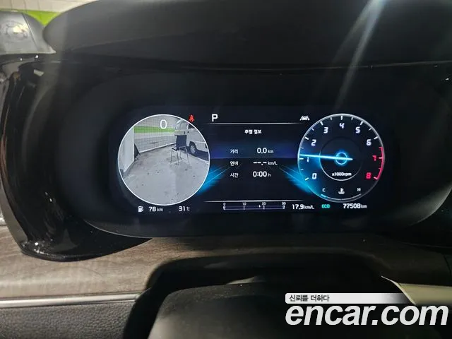 Kia K5 2020 thumb 5