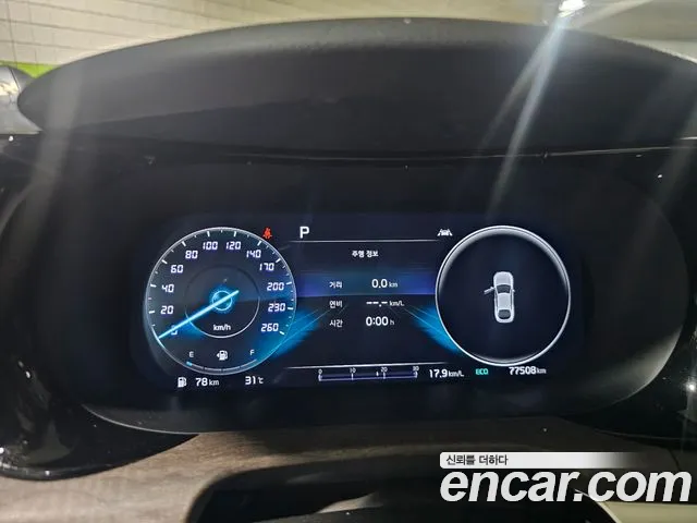 Kia K5 2020 thumb 6