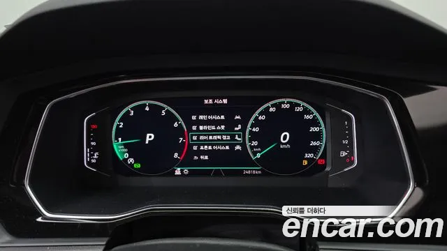 Volkswagen Jetta 2022 thumb 8