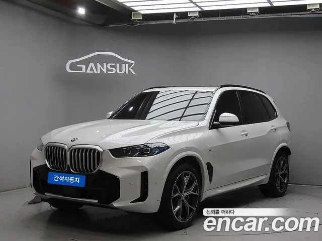 BMW X5 2025 thumb 2