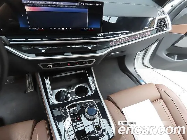 BMW X5 2025 thumb 7
