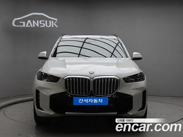 BMW X5 2025 thumb 12