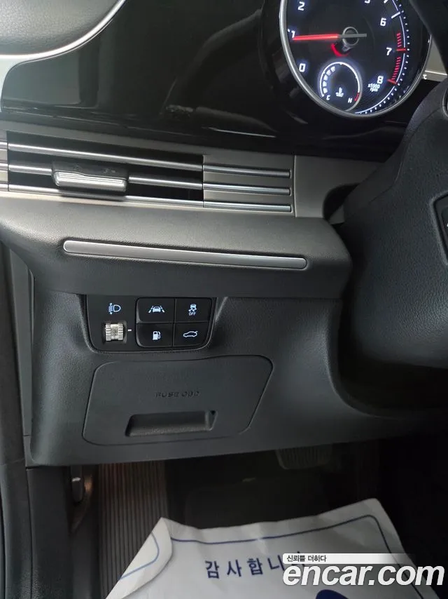 Hyundai Grandeur 2021 thumb 10