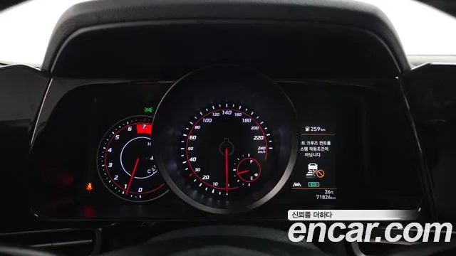 Hyundai Avante 2020 thumb 8