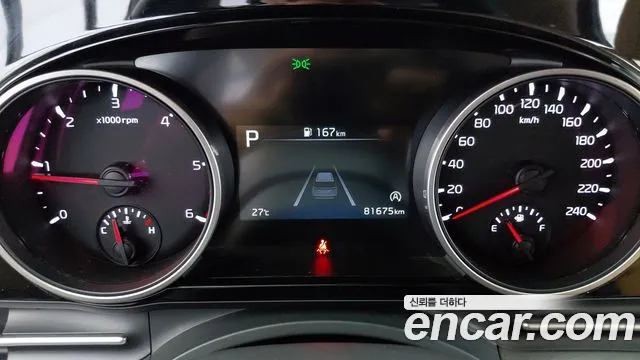 Kia Carnival 2021 thumb 8