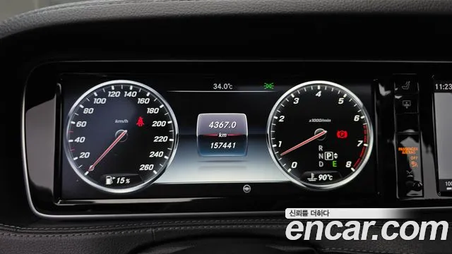Mercedes-Benz S-Класс 2016 thumb 8