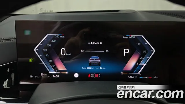BMW X6 2025 thumb 7