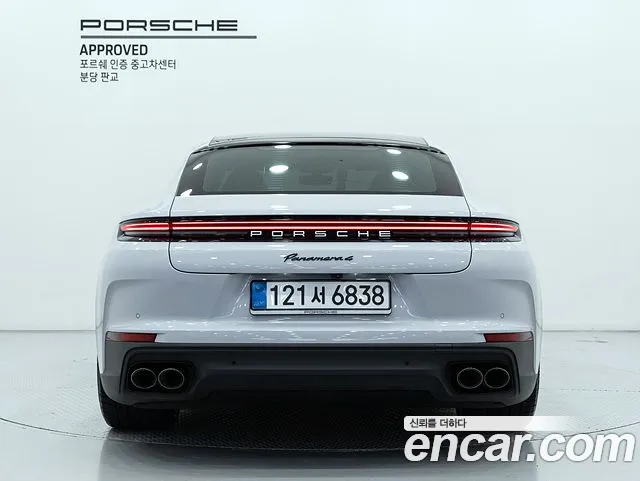 Porsche Panamera 2025 thumb 4