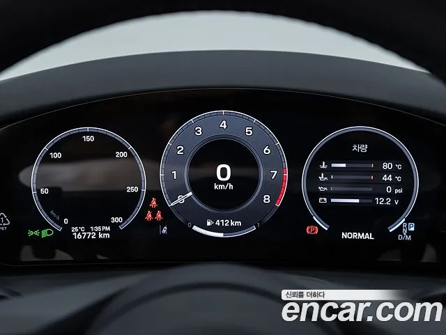 Porsche Panamera 2025 thumb 8