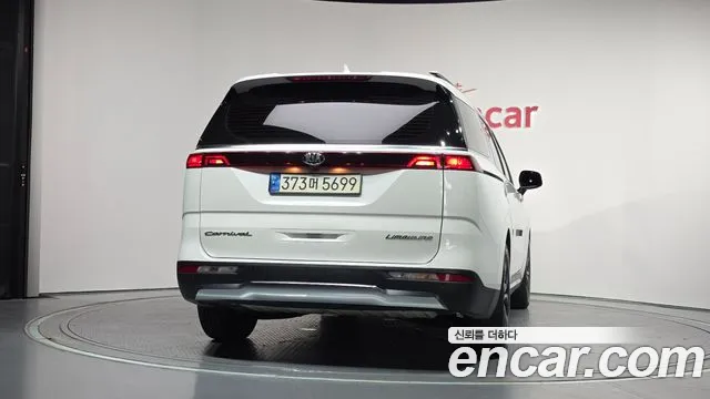 Kia Carnival 2021 thumb 4
