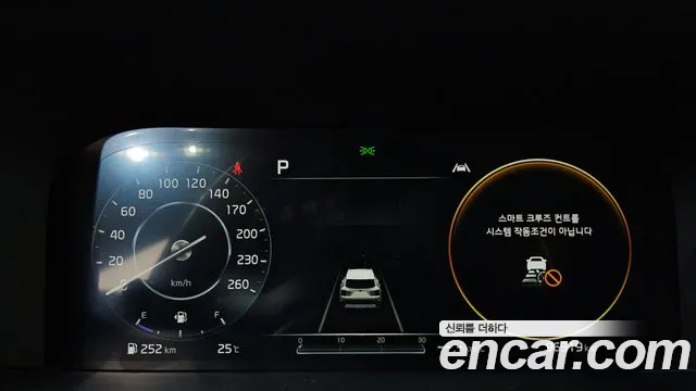Kia Sorento 2020 thumb 8